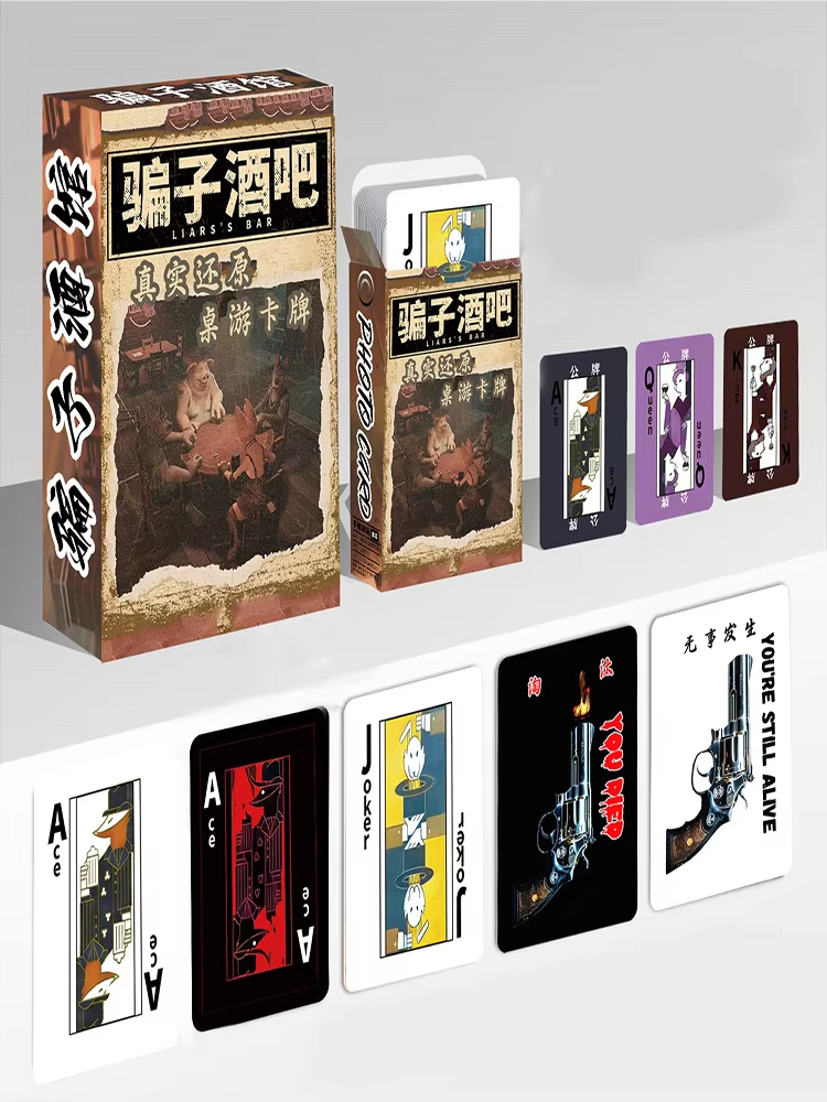 Board Game Arena - Jeu de cartes de table Liars
