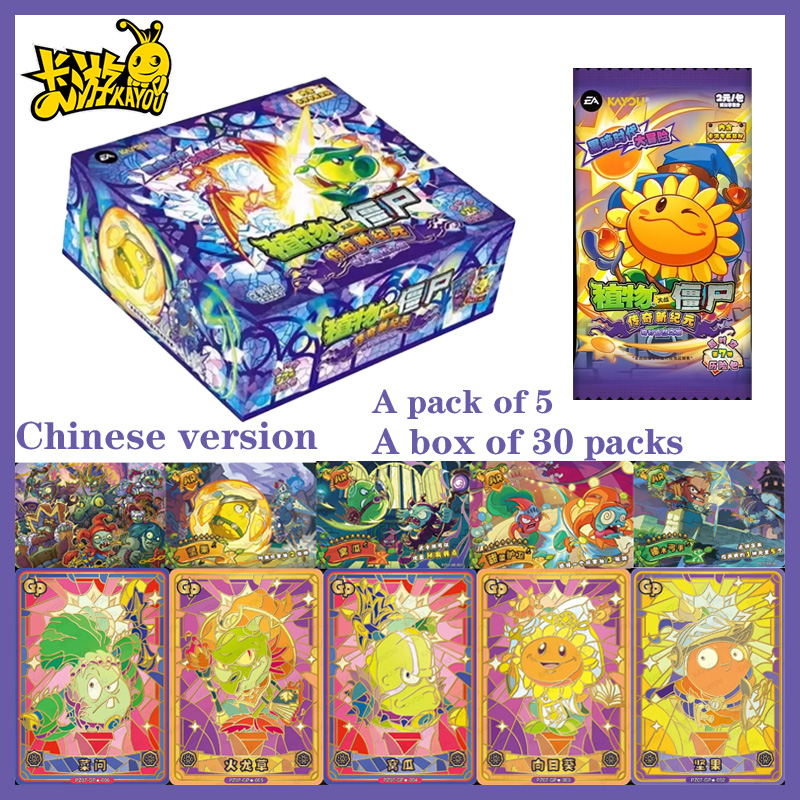 Board Game Zombies - Kayou Officiel Plants Vs. Zombies Pack