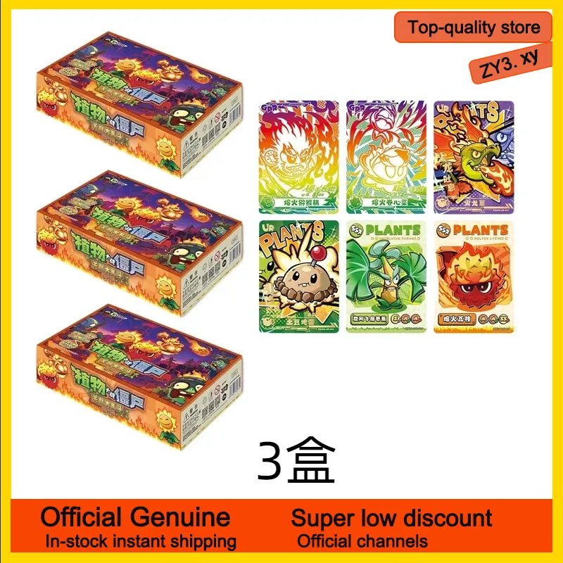 Board Game Zombies - Cartes à collectionner Kayou Plants Vs