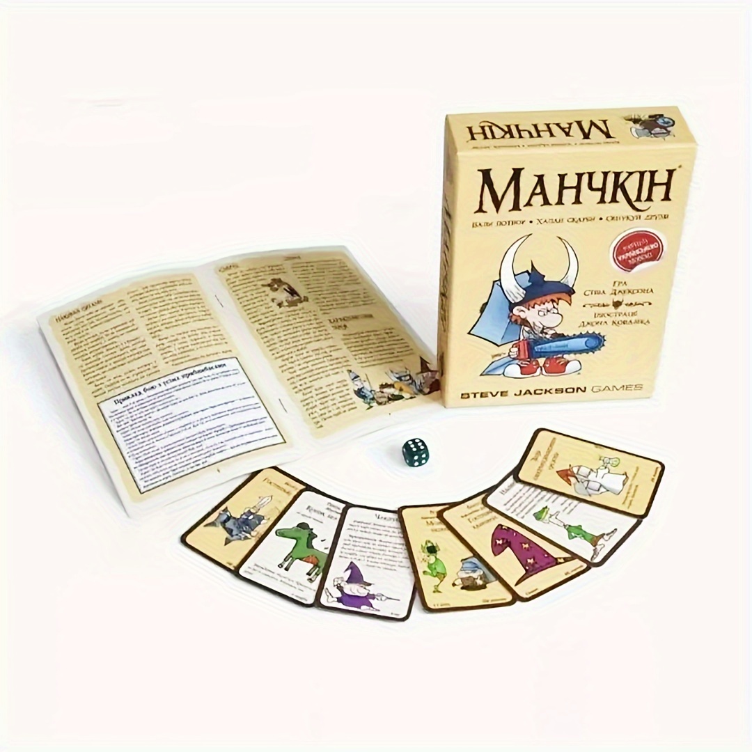 Manchkin, version couleur. 2e  - Board Game Coup avis et prix