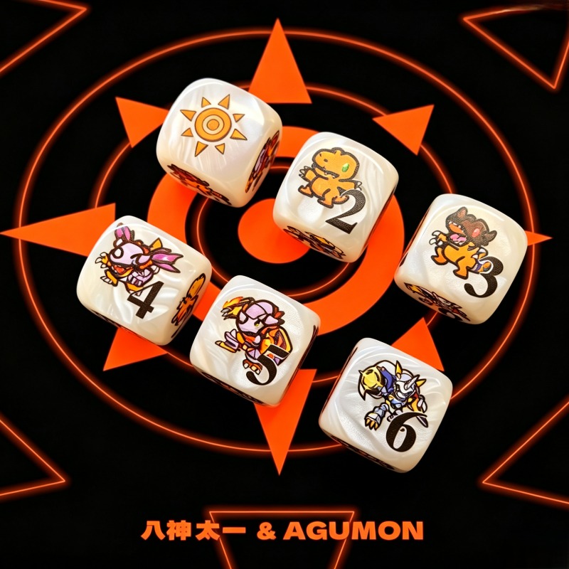Lot de 2 jetons Digimon DTCG O - Board Game Verdant avis et prix