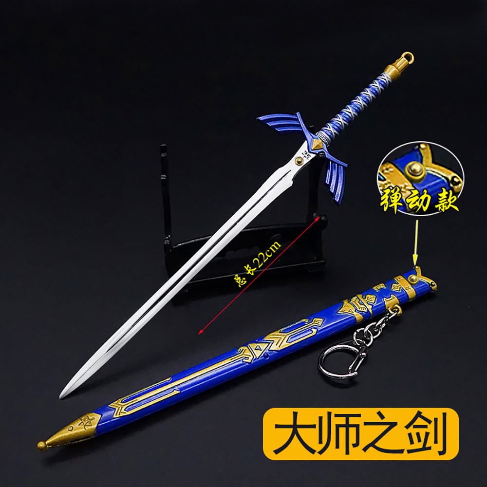 Porte-clés Master Sword Link T - Board Game Splendor avis et prix
