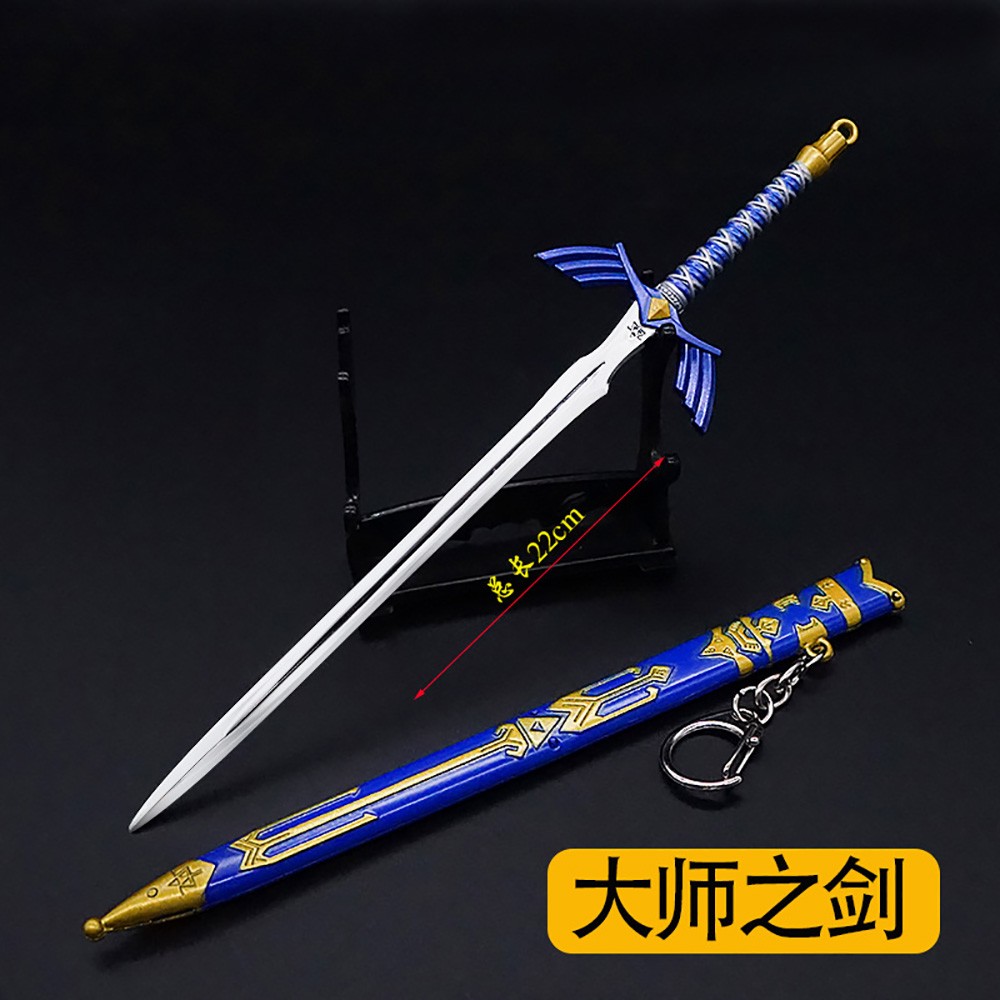 Porte-clés Master Sword Link T - Board Game Splendor avis et prix