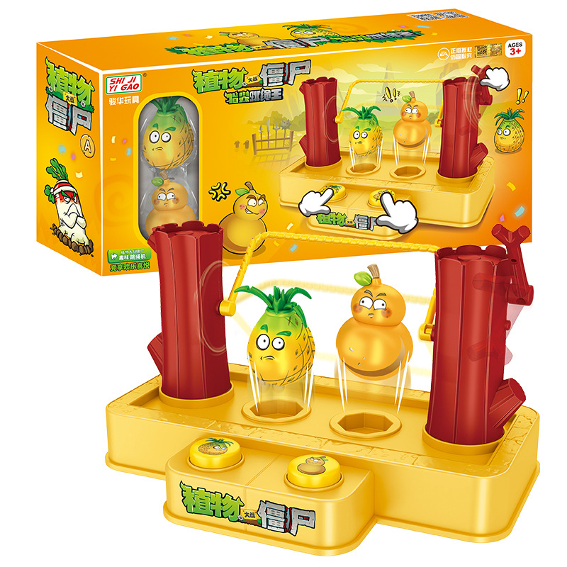 Plants Vs. Zombies Creative Pr - Board Game Zombies avis et prix