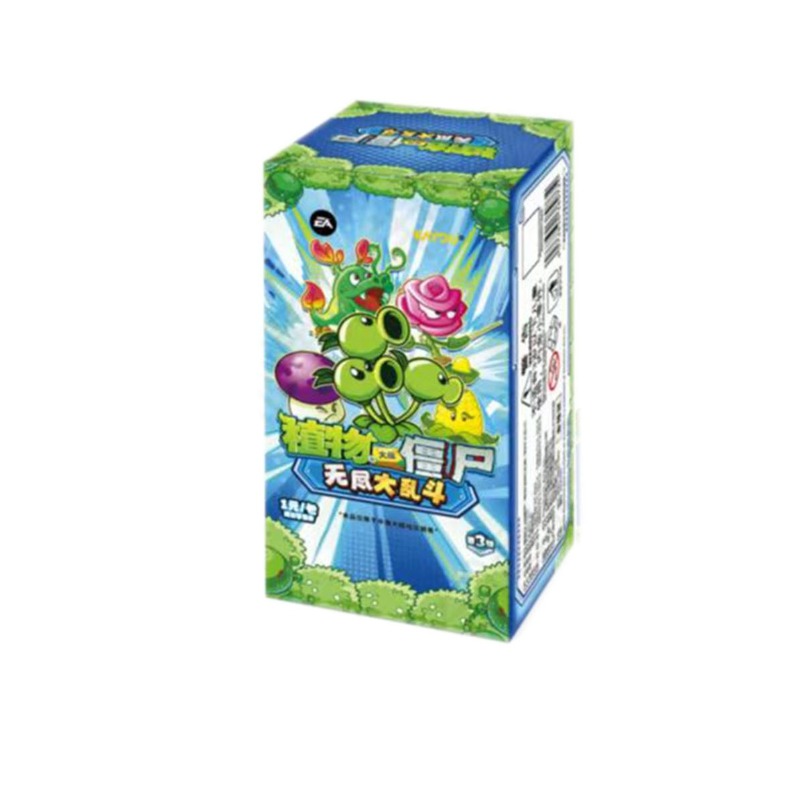 KAYOU Plantes authentiques con - Board Game Zombies avis et prix