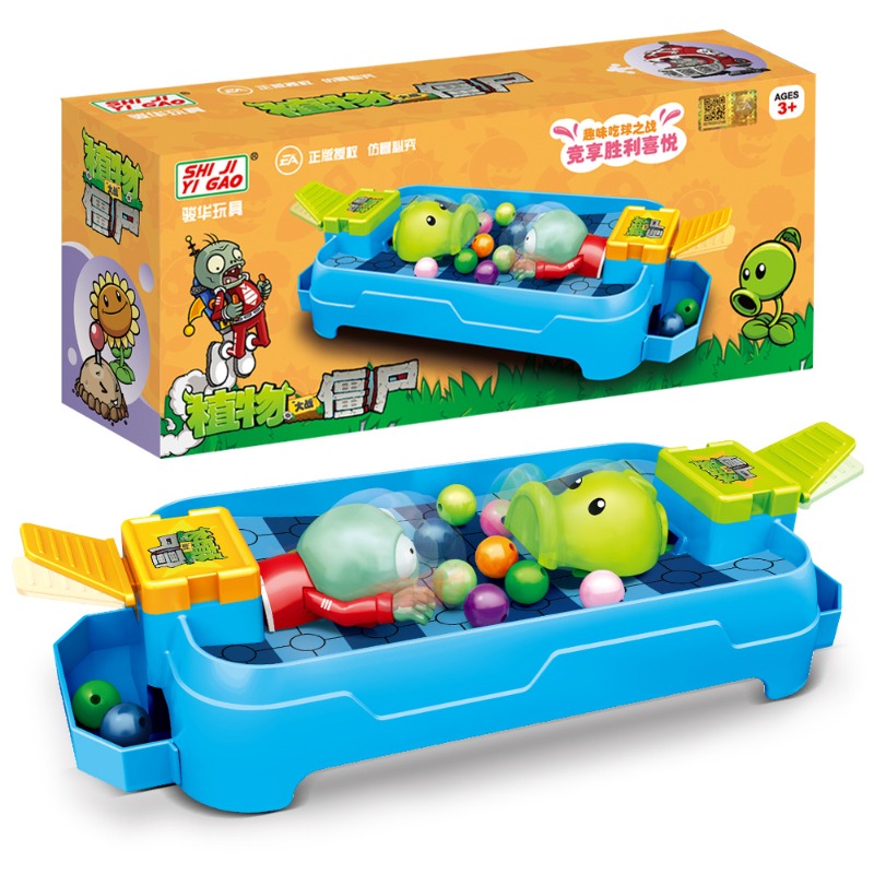 Plants Vs. Zombies Frog Eat Be - Board Game Zombies avis et prix