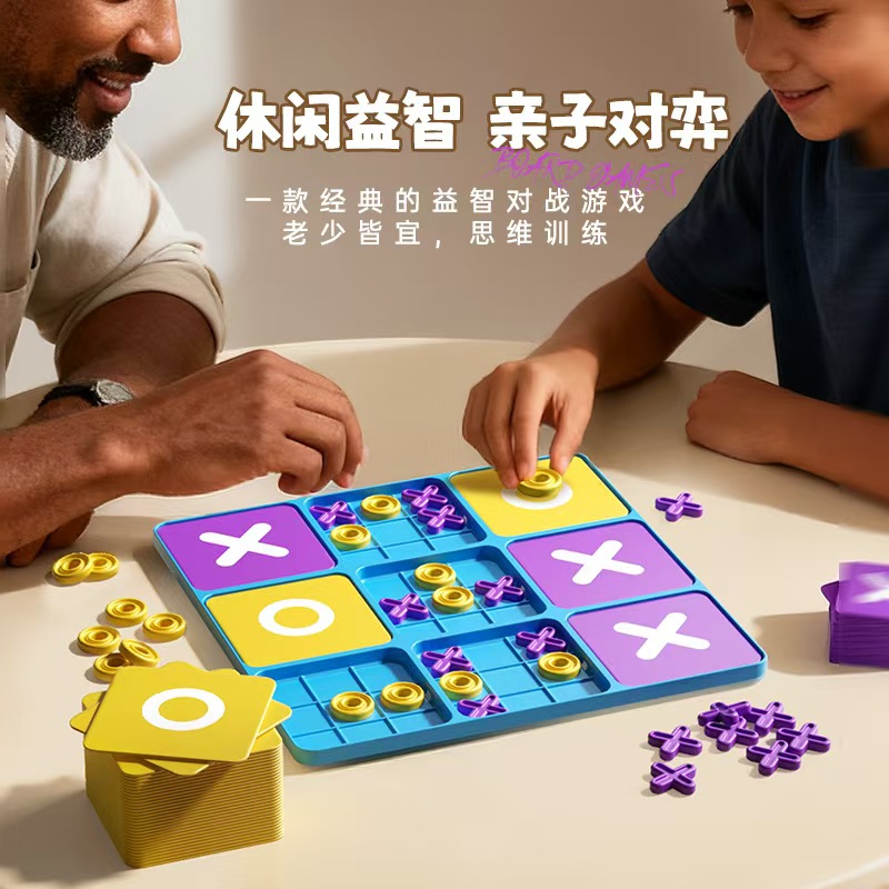 Jeu de société de stratégie cl - Board Game Arena avis et prix