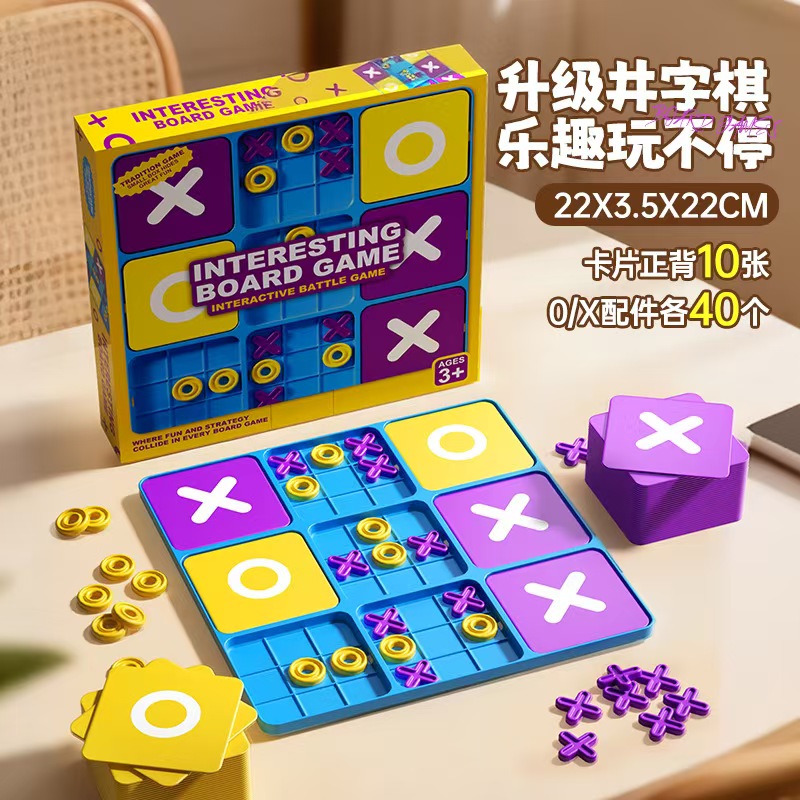 Jeu de société de stratégie cl - Board Game Arena avis et prix