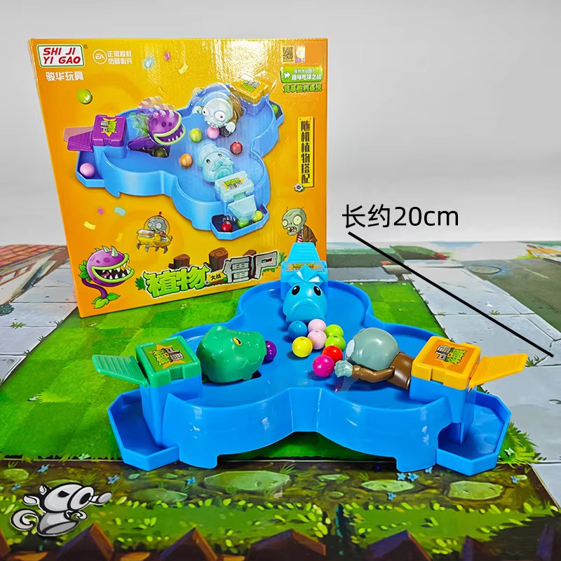 Plants Vs Zombies Série de Bat - Board Game Zombies avis et prix