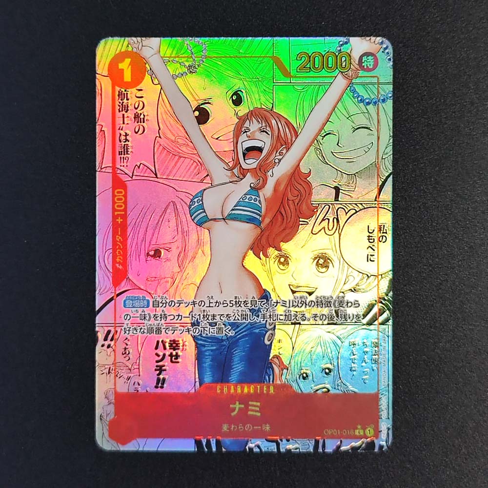 Carte de collection de jeu aut - Board Game Japan avis et prix