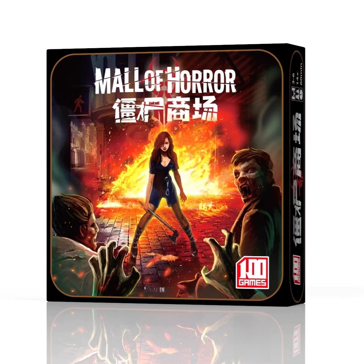 Jeu de société chinois Zombie  - Board Game Zombies avis et prix