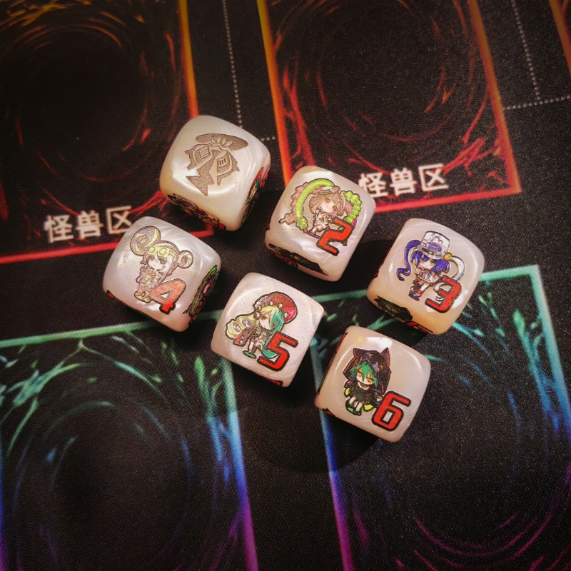 Yu-Gi-Oh! Kewl Tune Jeu de soc - Board Game Verdant avis et prix