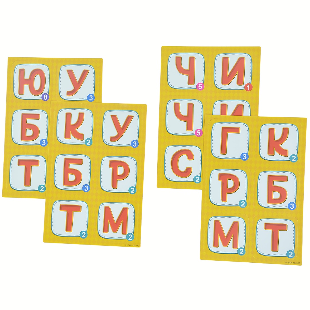 《Word-Deal (Jeu de mots) : Jeu - Board Game Arena avis et prix