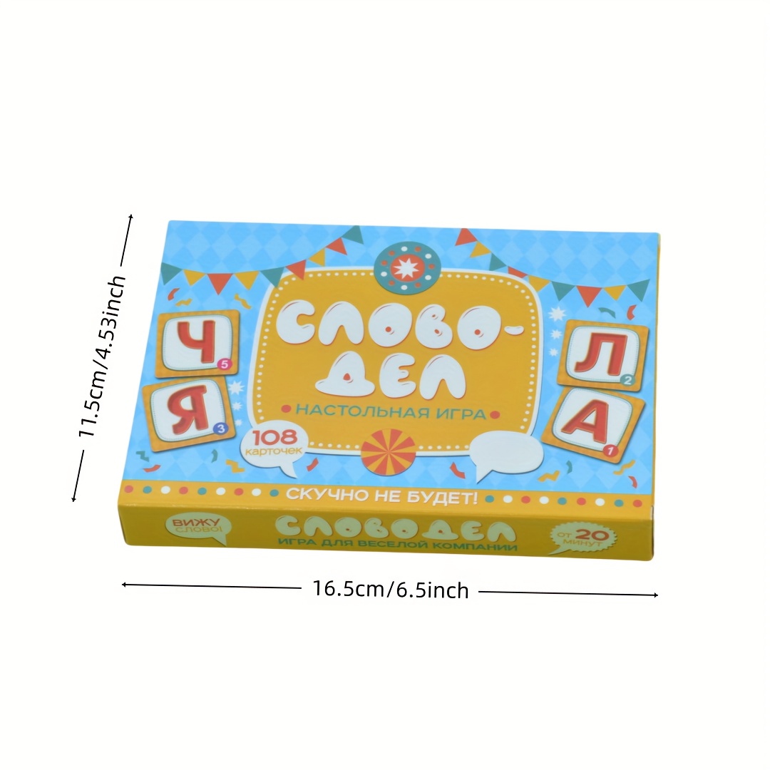 《Word-Deal (Jeu de mots) : Jeu - Board Game Arena avis et prix